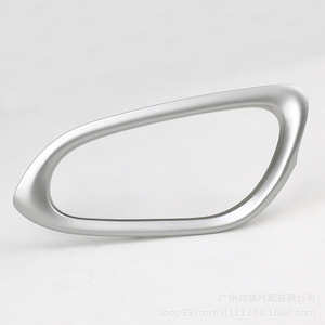 Silver <b>Door</b> Handle <b>Trim</b> Cover For Nissan Sylphy 2012-2019 Front Left Right 8082 80683-3RA0A - Product Image 4