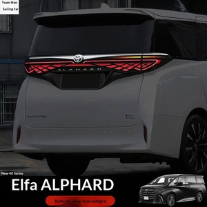 Accesorios de Modificación de Luces Traseras LED de 12V con Diseño de Alas de Mariposa para Toyota Serie 40 Alphard y Vellfire 2024-2026 - Product Image 3