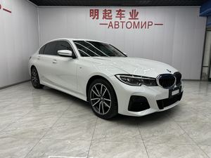 <span class=keywords><strong>BMW</strong></span> <span class=keywords><strong>Série</strong></span> 3 320Li M Sport Package d'occasion 2016-<span class=keywords><strong>2022</strong></span> – <span class=keywords><strong>Prix</strong></span> avantageux - Product Image 2