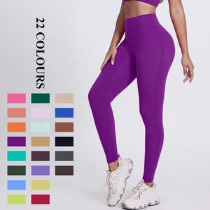 Nuovi Leggings Sportivi da <span class=keywords><strong>Donna</strong></span> in Nylon Traspirante ad Asciugatura Rapida, Vita Alta, Effetto Push-Up, Senza Cucitura Frontale, Design Yoga con Logo - Product Image 2