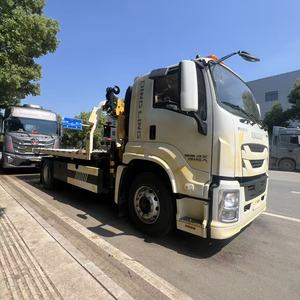 Camión Grúa ISUZU FTR <span class=keywords><strong>de</strong></span> Servicio Mediano 4x2 con Grúa Plegable <span class=keywords><strong>de</strong></span> 3.2 Toneladas y Motor Isuzu <span class=keywords><strong>para</strong></span> Recuperación <span class=keywords><strong>de</strong></span> Vehículos - Product Image 2