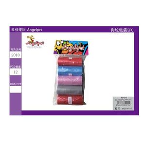 Confezione da Cinque Sacchetti per lo Smaltimento dei Rifiuti di Animali Domestici - Product Image 3