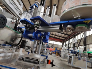 Multi-functional Auto Labeller <strong>Labeling</strong> <strong>Machine</strong> Bottle 3 Sides <strong>Labeling</strong> <strong>Machine</strong> - Product Image 6