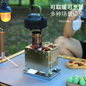 Estufa de carbón de acero inoxidable para exteriores con ventana de vidrio para camping, picnic, calefacción, diseño portátil de tipo dividido - Product Image 4