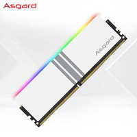 Harga pabrik Asgard 32GB 6800(16G * 2) RGB DDR5 16GX2 Set Gaming RGB cahaya Ram memori