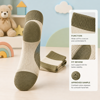 Chaussettes pour hommes à revers large, en coton uniforme, couleur olive crème, avec élasthanne, tricot côtelé en coton, talon et bout renforcés, gradation des tailles