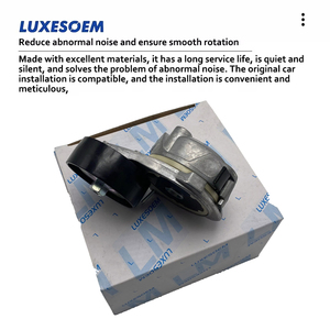 LUXESOEM untuk LEXUS LS430 RX450 LC500 2017 OE car suku cadang sasis mobil sabuk Timing Tensioner perakitan katrol - Product Image 3