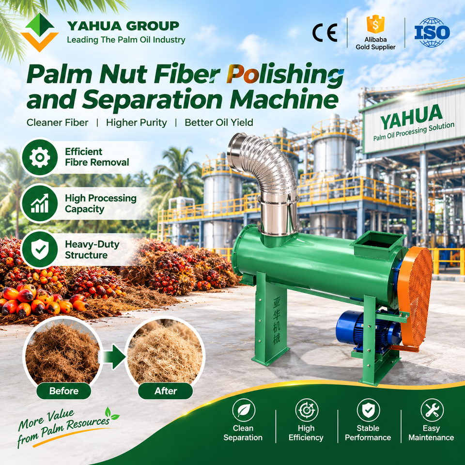 Palm Nut Fiber Polishing and Separation Machine,Palm Nut Cleaning ...