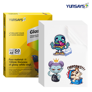 Hoja adhesiva <span class=keywords><strong>de</strong></span> vinilo brillante <span class=keywords><strong>de</strong></span> inyección <span class=keywords><strong>de</strong></span> tinta <span class=keywords><strong>de</strong></span> Color resistente al agua, paquete personalizado, papel adhesivo <span class=keywords><strong>de</strong></span> vinilo imprimible para impresora láser <span class=keywords><strong>de</strong></span> inyección <span class=keywords><strong>de</strong></span> tinta - Product Image 2