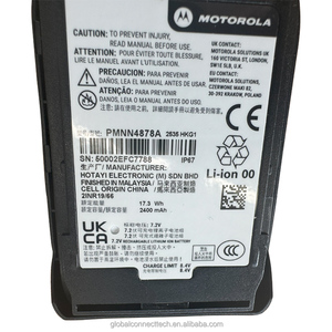 Batterie pour talkie-walkie MOTOTRBO R5, batterie au lithium 2400 mAh pour radio bidirectionnelle Motorola PMNN4878A - Product Image 4