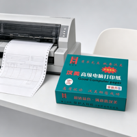 Papier autocopiant HANMEI 241 mm 3 plis détachable