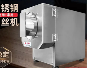 เครื่องหั่นขิงขมิ้นและต้นหอมอัตโนมัติทำจากสเตนเลสสตีลมีฟังก์ชันหั่นเป็นชิ้น - Product Image 6