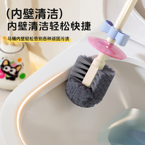 Toilet Brush Holder With Cat Design Round Shape Easy To Clean For Bathroom Home Use - Product Image 5
