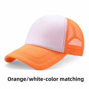 Gorra Trucker de Malla Personalizada al por Mayor 2026, Gorra Snapback de 5 Paneles para Hombre y Mujer, Gorras de Béisbol Promocionales para Verano y Actividades al Aire Libre - Product Image 2