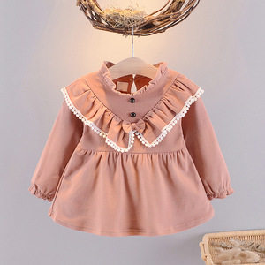 Iwu-ropa de dormir para niños, ropa para dormir, ormal IX - Product Image 1