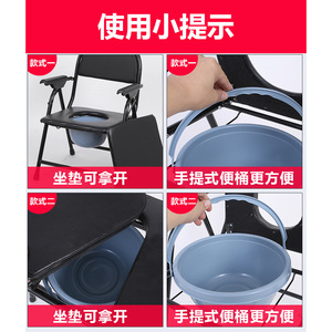 Foldable Toilet <b>Chair</b> <b>Round</b> Anti Slip Seat For Seniors And Pregnant Women - Product Image 3