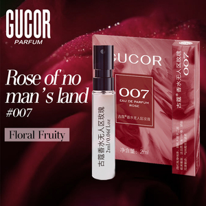 GUCOR 007 Lusso 2ml Campione <span class=keywords><strong>Profumo</strong></span> <span class=keywords><strong>Rosa</strong></span> No Man's Land per Donna Estratto <span class=keywords><strong>Naturale</strong></span> Vegetale <span class=keywords><strong>Rosa</strong></span> Orientale Speziata - Product Image 3