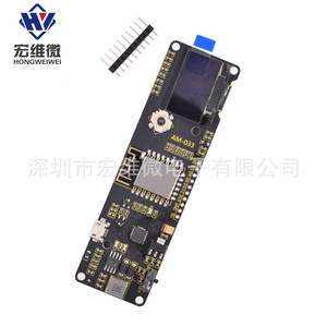 Module WiFi Hongwei Micro ESP8266 AM-033 avec écran OLED de 0,96 pouce pour le développement IoT - Product Image 3