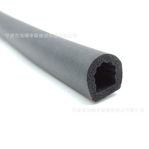 Epdm Foam Sealing Strip T Shape 2mm Thickness For Door <b>Window</b> Frames Dustproof Weatherproof <b>Seal</b> - Product Image 2