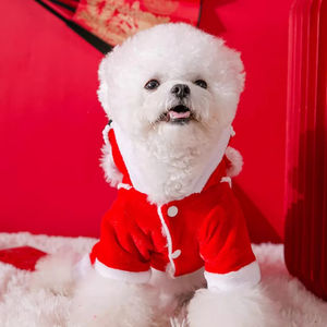 शेर नृत्य पालतू जानवर नए साल के उत्सव की पोशाक के चार पैर वाले मजाकिया पोशाक कुत्ते बिल्ली के साथ - Product Image 3