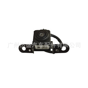 Caméra de recul 28442-4JA0A pour Toyota 14-16, système de stationnement arrière de rechange, noire - Product Image 1