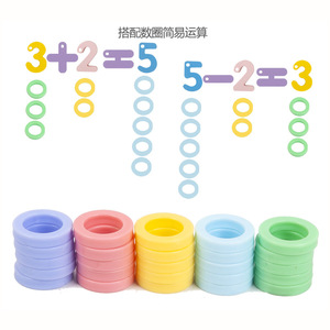 Giocattoli Educativi in <span class=keywords><strong>Legno</strong></span> con Perline Numeriche <span class=keywords><strong>per</strong></span> Bambini, Giochi Cognitivi in Inglese <span class=keywords><strong>per</strong></span> l'Apprendimento - Product Image 5