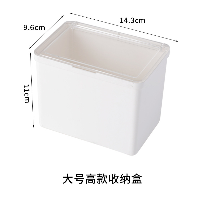 Large tall storage box