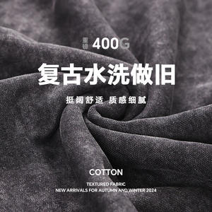 Sudadera con capucha de forro polar para hombre, estilo retro, lavada y desgastada, de manga larga, gruesa, para otoño e invierno, ropa informal transfronteriza - Product Image 4