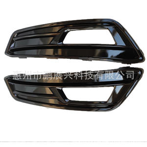 Marcos de luces antiniebla delanteras negros de ABS para Ford Focus ST 2015-2018, cubiertas izquierda y derecha, embellecedores de parrilla - Product Image 4