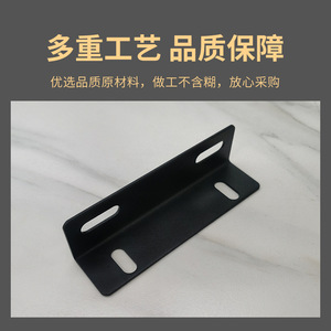 Support d'angle en L noir Luye Hardware, connecteur métallique à 90 degrés pour meubles, armoires et placards - Product Image 3