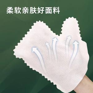 Gants de nettoyage Cleanpro 22 cm blancs non tissés pour dépoussiérer, nettoyer les fenêtres et laver la vaisselle - Product Image 4
