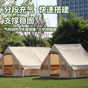 <span class=keywords><strong>Tente</strong></span> de <span class=keywords><strong>camping</strong></span> <span class=keywords><strong>gonflable</strong></span> en coton Safari à deux chambres et <span class=keywords><strong>cuisine</strong></span>, résistante au soleil, avec un cadre en A - Product Image 5