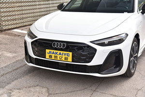 Nouvelle berline de luxe A5L 2.0T R20 à empattement long 2024, conduite à gauche, automatique, vue arrière 360°, émission Euro VI - Product Image 3