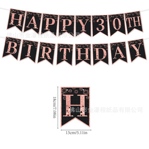 Pink 30th Birthday Party Decoration Set Happy Birthday Banner <b>Cake</b> <b>Topper</b> Cupcake <b>Toppers</b> Streamers Scene Decor for Adult - Product Image 2