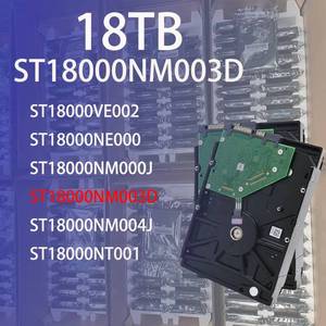 ฮาร์ดไดรฟ์ภายใน SATA ขนาด 3.5 นิ้ว 18TB รุ่น ST18000NM003D ระดับองค์กร สำหรับเซิร์ฟเวอร์จัดเก็บข้อมูล - Product Image 1