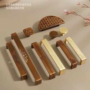 Chinese Style Zinc Alloy Drawer Handles Bar Shape Durable <b>Wardrobe</b> Cabinet Hardware - Product Image 1