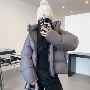 Doudounes Wintu pour Femme en Duvet de <span class=keywords><strong>Canard</strong></span>, Capuche Décontractée, Fermeture Éclair, Polyester, Logo Privé Personnalisé, Col Montant, Style Hivernal - Product Image 6