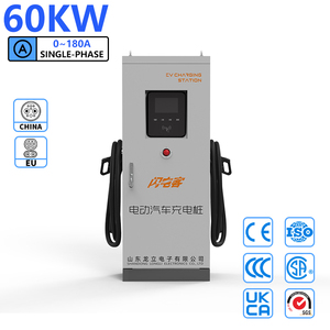 Station <span class=keywords><strong>de</strong></span> <span class=keywords><strong>recharge</strong></span> pour véhicules électriques Plug&Charge New Longli, <span class=keywords><strong>borne</strong></span> <span class=keywords><strong>de</strong></span> paiement par carte <span class=keywords><strong>de</strong></span> crédit, OCPP niveau <span class=keywords><strong>2</strong></span>, <span class=keywords><strong>type</strong></span> commercial <span class=keywords><strong>2</strong></span>, AC <span class=keywords><strong>7kW</strong></span>, chargeur pour véhicules électriques - Product Image 3