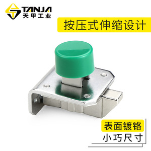 Stainless Steel Pull Ring Automatic Latch M135 <b>Door</b> Window Anti Theft <b>Spring</b> Latch Brushed Finish Industrial Design - Product Image 4