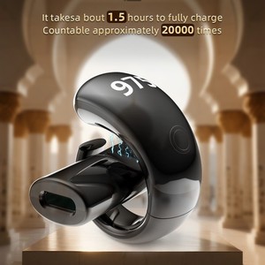 Anillo contador de Zikr islámico, cinco tallas, cuenta de 999999, caja de regalo islámica, Tasbih para oraciones, anillo Tasbih tasbeeh - Product Image 1