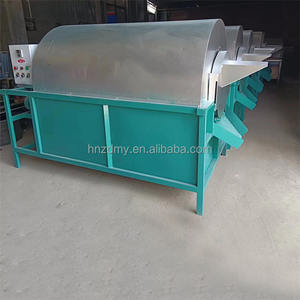 Secador de granos de maíz automático portátil utilizado para secado de arroz de trigo para uso agrícola-¡El <span class=keywords><strong>mejor</strong></span> <span class=keywords><strong>precio</strong></span>! - Product Image 6