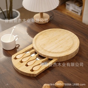 Juego de Tabla de Quesos de Bambú Mu Yujia con Cuchillos, Forma Ovalada, Apto para Alimentos, para Fiestas, Plato para Filetes - Product Image 5