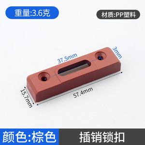 Modern Design Self-Locking Spring Concealed Button Plug <b>Wardrobe</b> Cabinet Door Connectors Metal Iron with Plastic <b>Shelf</b> Supports - Product Image 5