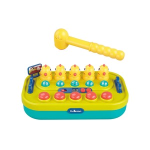 Juego <span class=keywords><strong>Whack</strong></span>-<span class=keywords><strong>A</strong></span>-<span class=keywords><strong>Mole</strong></span> para niños pequeños, juguete interactivo Musical iluminado con modo PK y 2 martillos suaves, juguete de desarrollo temprano - Product Image 1