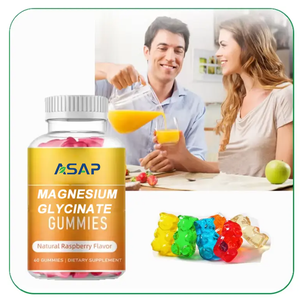 วิตามินแมกนีเซียมไกลซิเนตแบบกัมมี่สำหรับผู้ใหญ่ 500 มก. เกรดอาหาร ได้รับการรับรองฮาลาล - Product Image 1