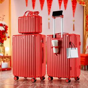 Juego de maletas rojas para dote nupcial con portavasos y soporte para teléfono, material ABS, cierre de cremallera, para regalo de Año Nuevo Chino - Product Image 1