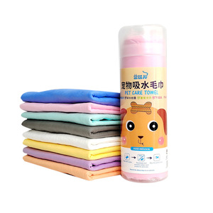 Pet Care Towel 66X43cm Pva Absorbent Towel For <b>Dog</b> <b>Bathing</b> Cleaning Supplies - Product Image 1