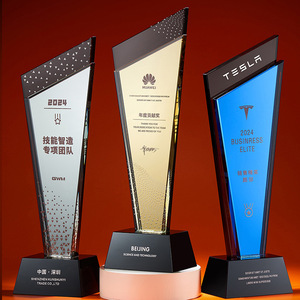 Custom Crystal <b>Trophy</b> 28cm Laser <b>Engraved</b> Digital Printing Durable Conference Award Gift Business Recognition - Product Image 5