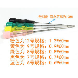 Agujas de Inserción Desechables Gaoguan para Terapia de Acupuntura, Caja de 100 Unidades, de Un Solo Uso - Product Image 2