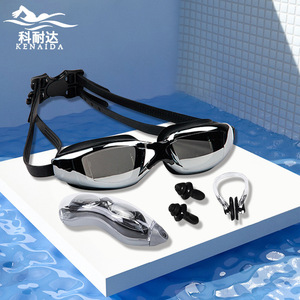 Lunettes de natation pour adultes, étanches, anti-buée, en silicone, avec lentilles en PC AF2000 - Product Image 3